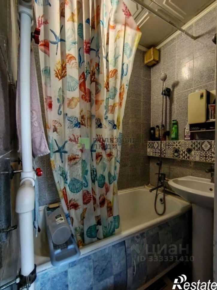 3-комн квартира ул Станционная, 12,  д. 12