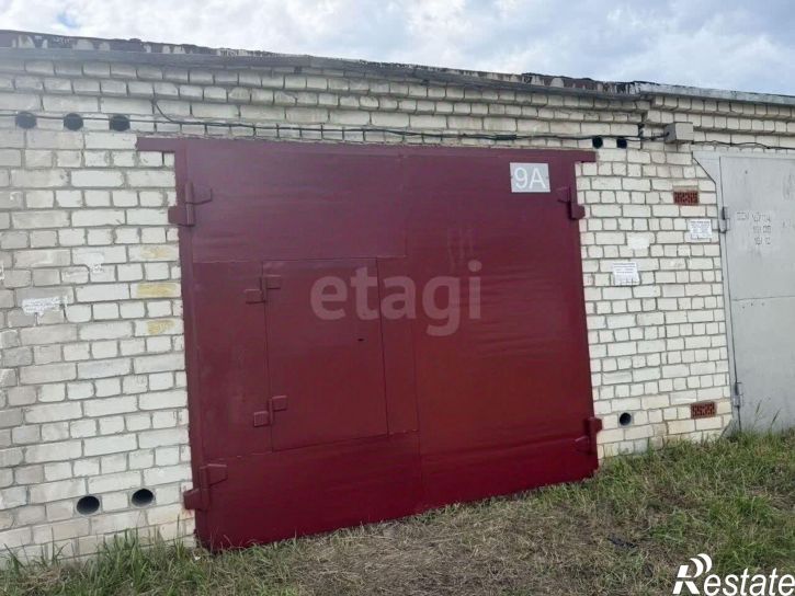 Гараж/парковка городской округ Курган