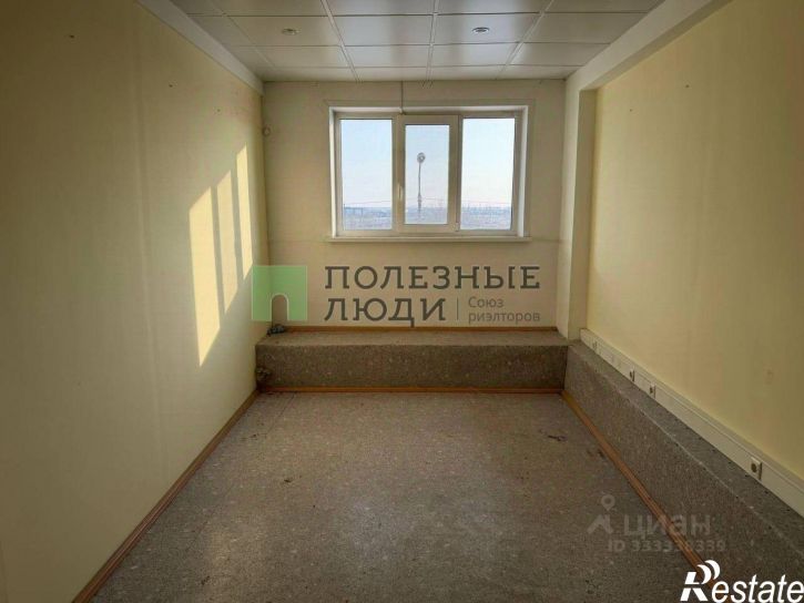 Офис ул Промышленная, 33,  д. 33