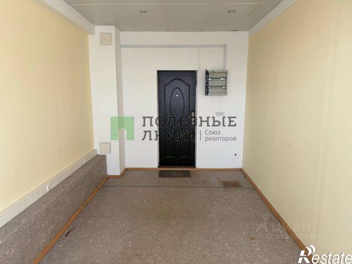 Офис ул Промышленная, 33,  д. 33