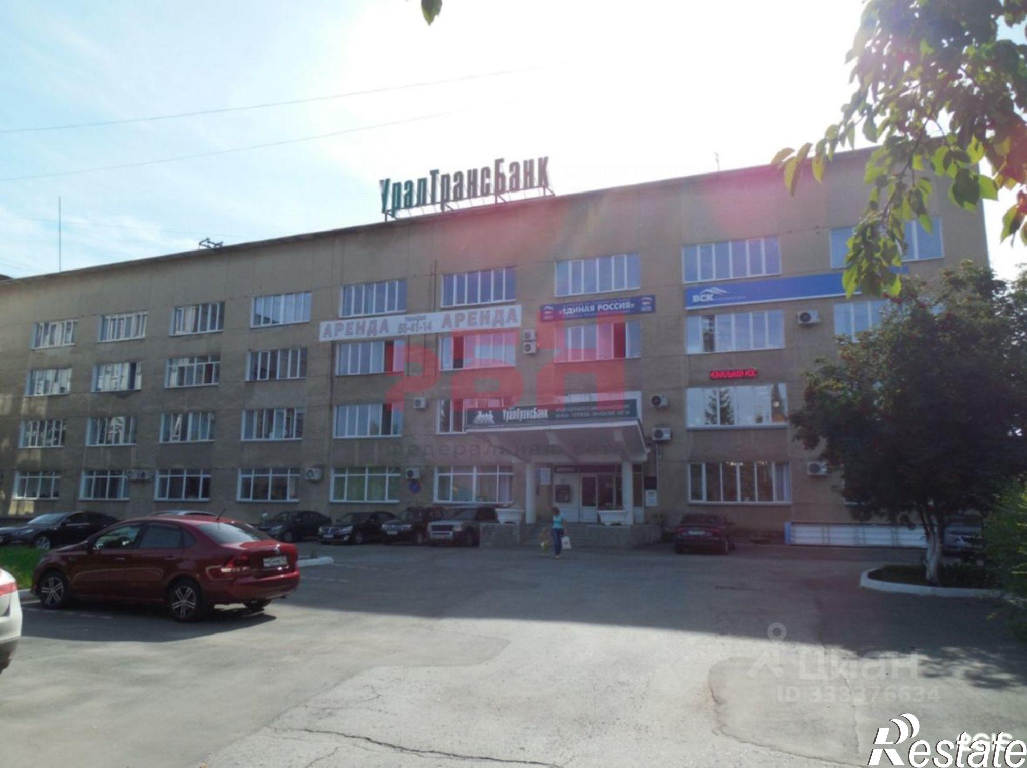 Купить офис, помещение под офис за 180 001 000 рублей на ул Володарского, 65