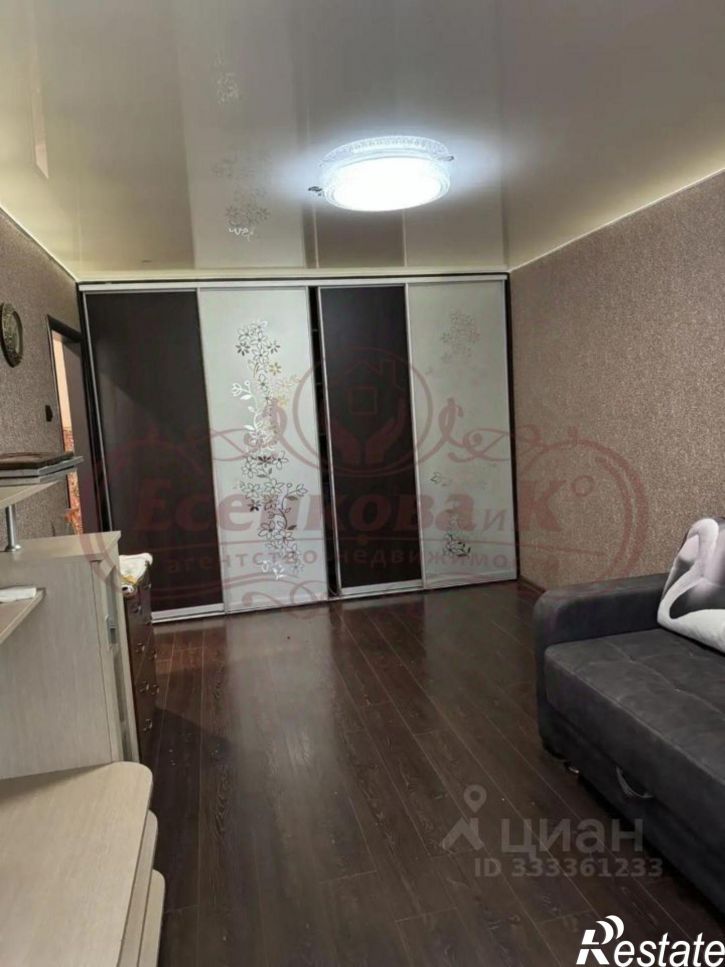 1-комн квартира ул Куйбышева, 80,  д. 80