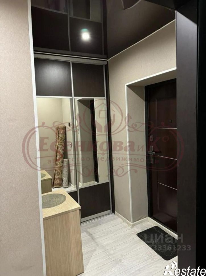 1-комн квартира ул Куйбышева, 80,  д. 80