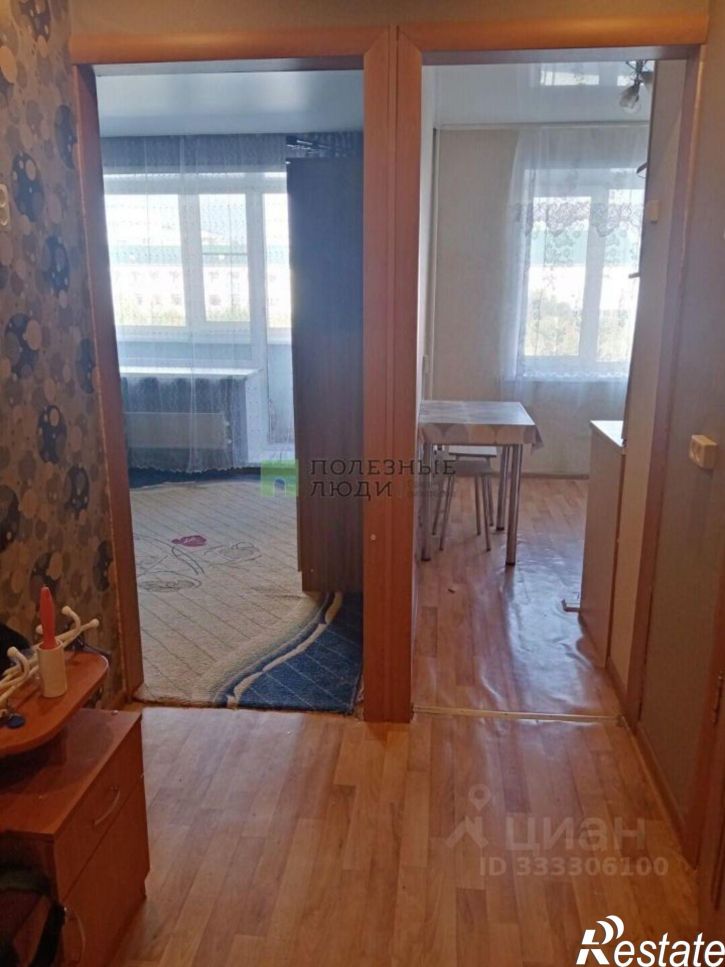 1-комн квартира ул 1 Мая, 10,  д. 10
