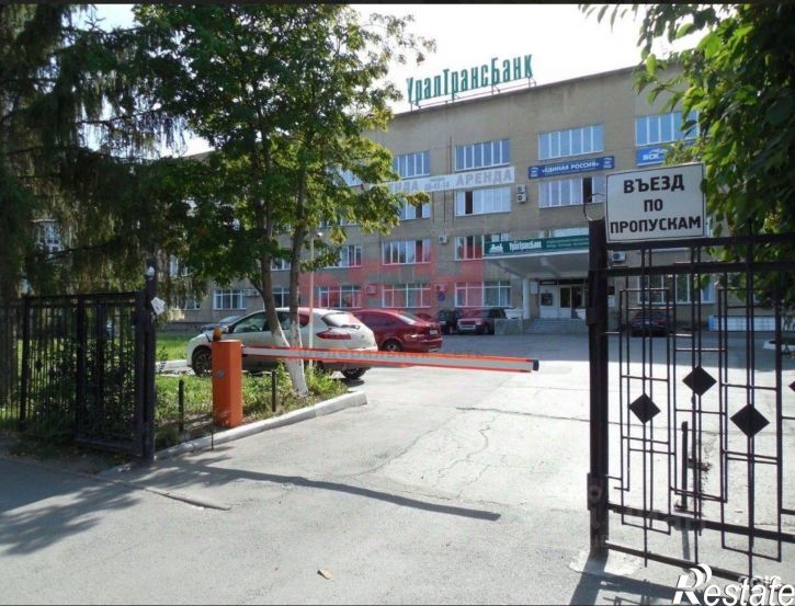 Офис ул Володарского, 65,  д. 65