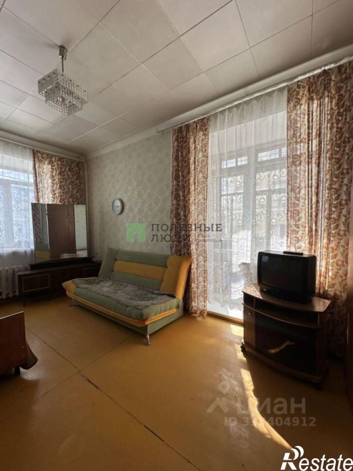 3-комн квартира ул К.Маркса, 33,  д. 33