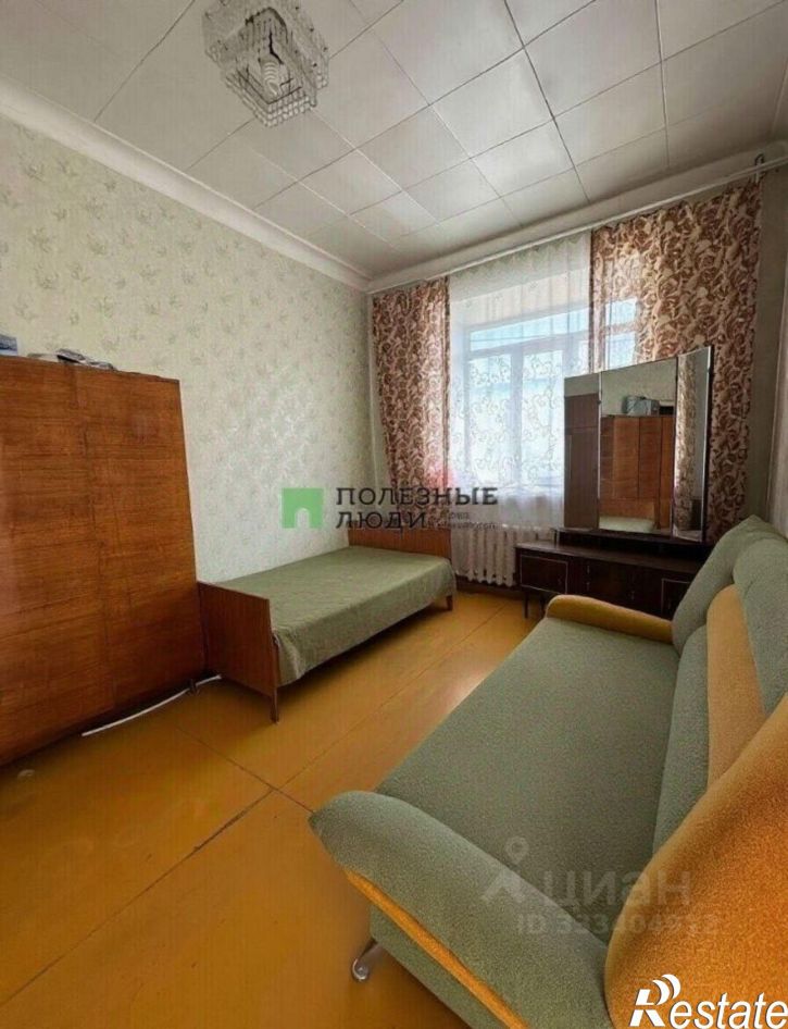 3-комн квартира ул К.Маркса, 33,  д. 33