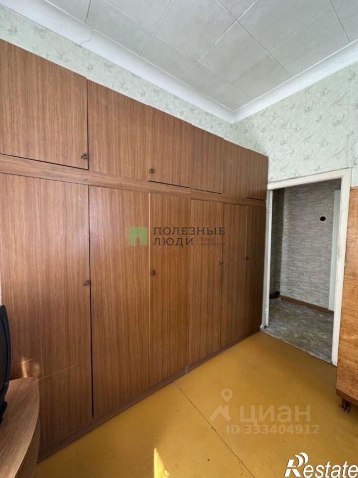 3-комн квартира ул К.Маркса, 33,  д. 33