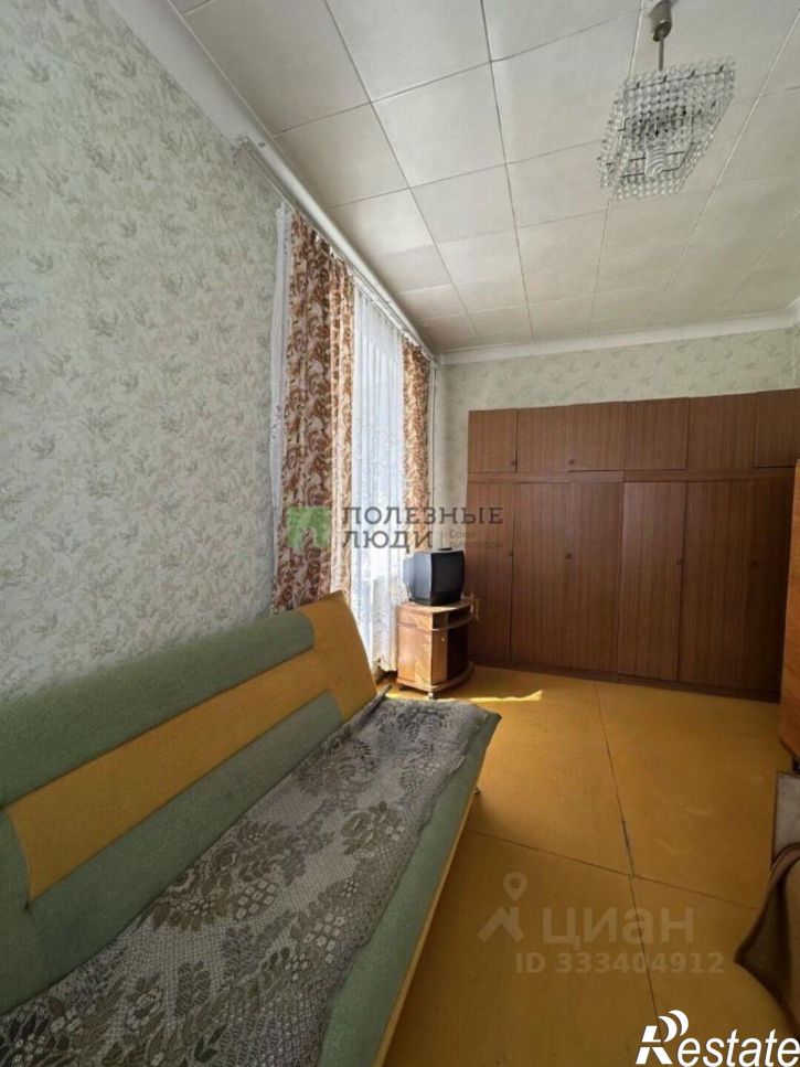 3-комн квартира ул К.Маркса, 33,  д. 33