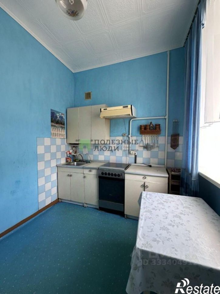 3-комн квартира ул К.Маркса, 33,  д. 33