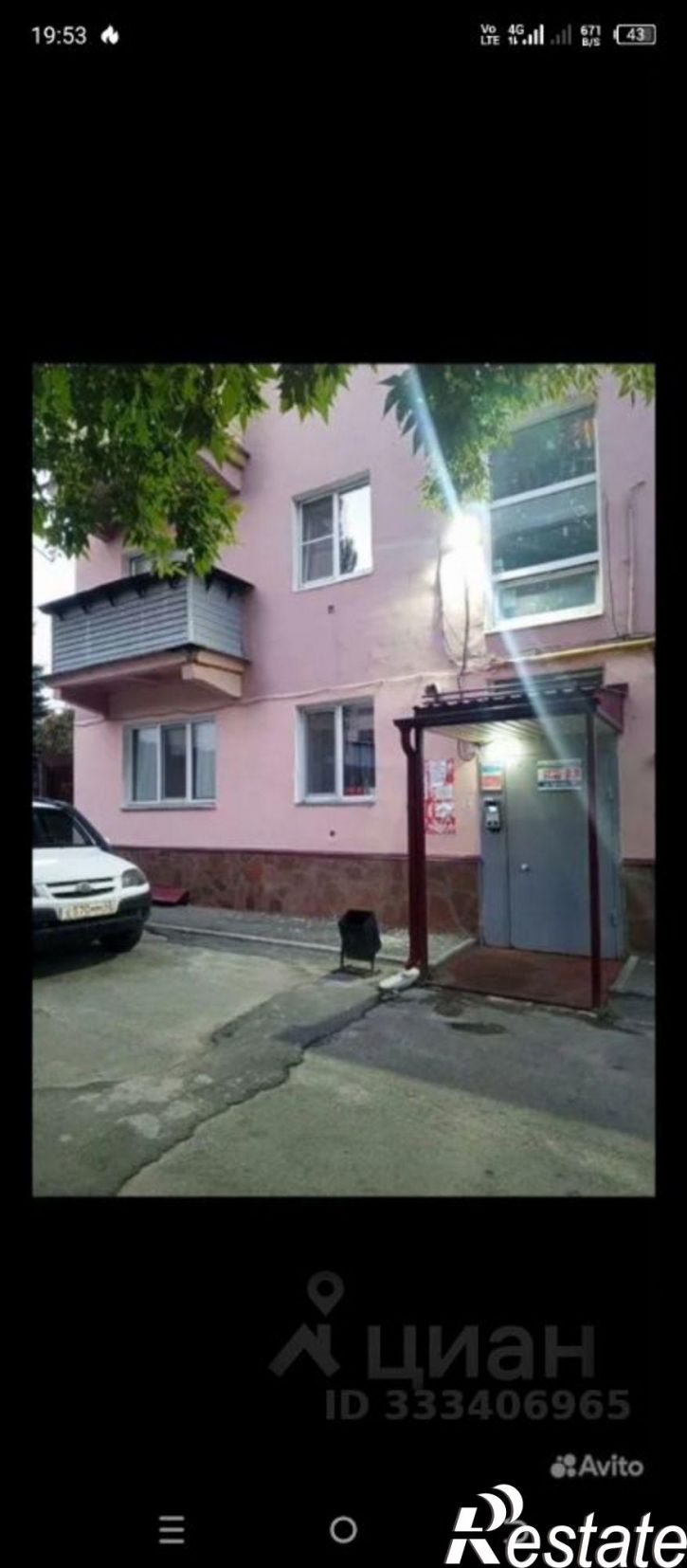 1-комн квартира ул Красина, 39,  д. 39