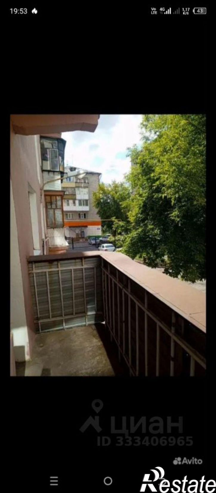 1-комн квартира ул Красина, 39,  д. 39