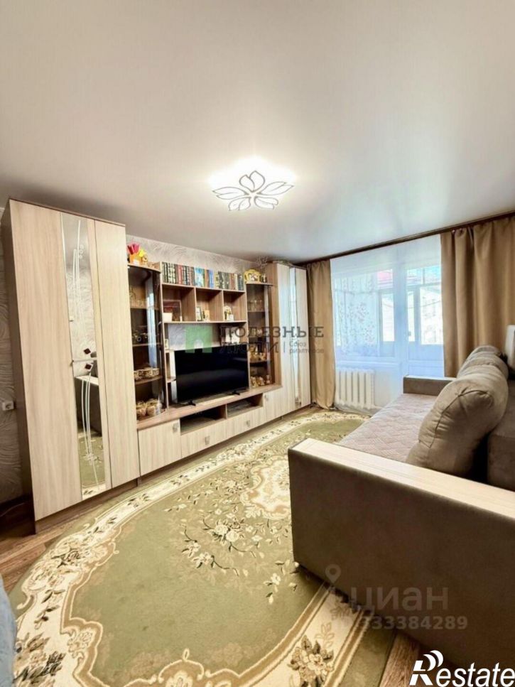 2-комн квартира ул Томина, 110,  д. 110
