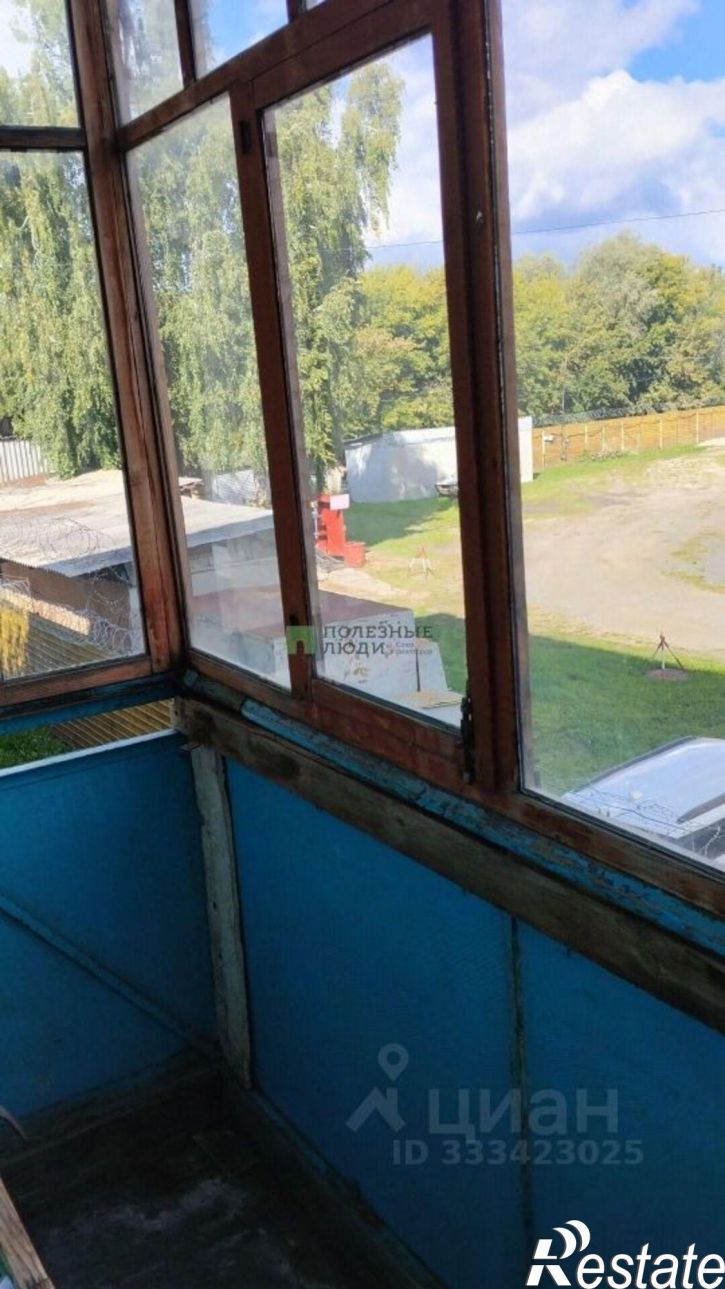 1-комн квартира ул Краснодонская, 19,  д. 19