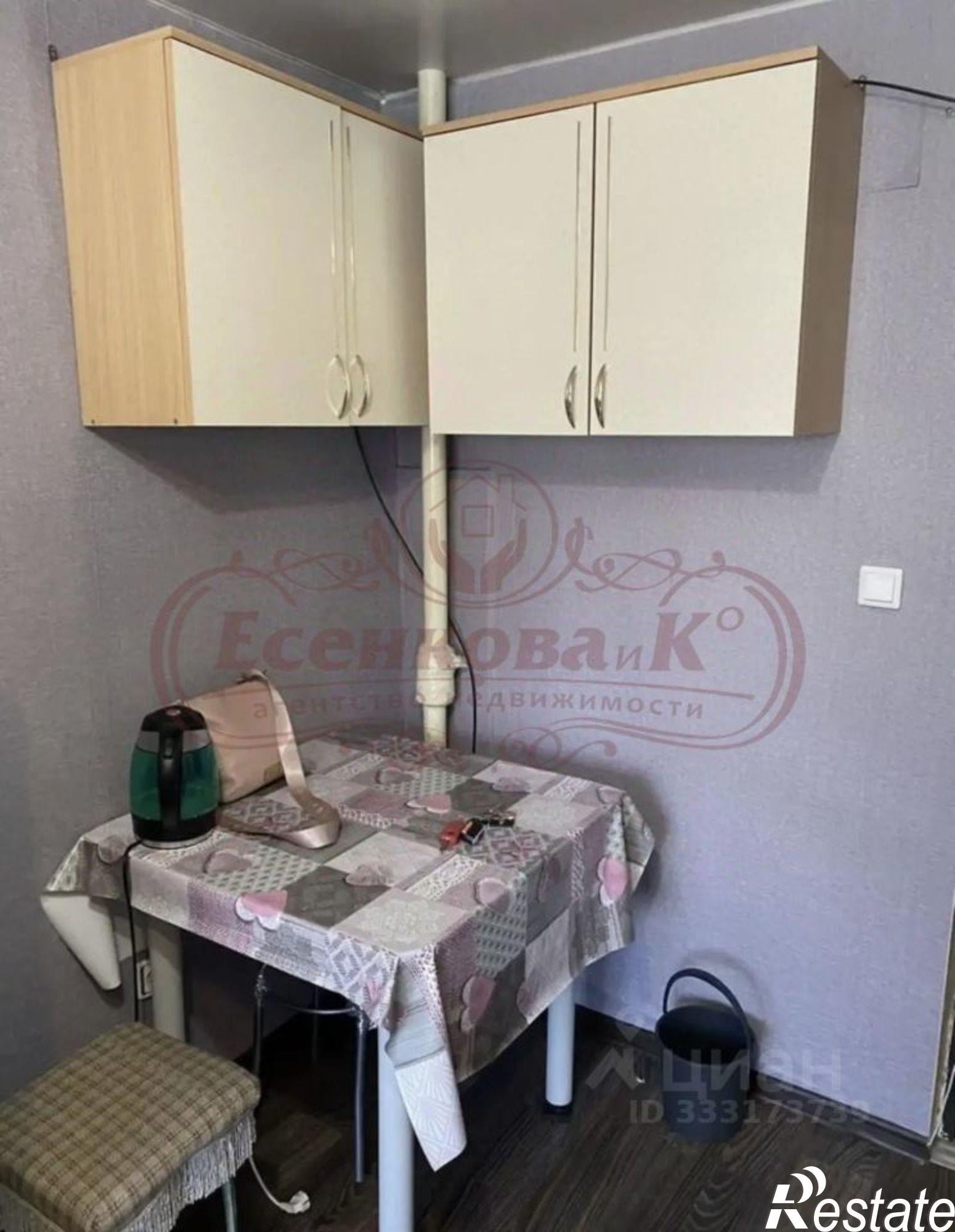 Купить комнату за 1 060 000 рублей на ул К.Маркса, 95