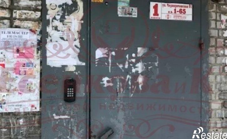 1-комн квартира ул Чернореченская, 91,  д. 91