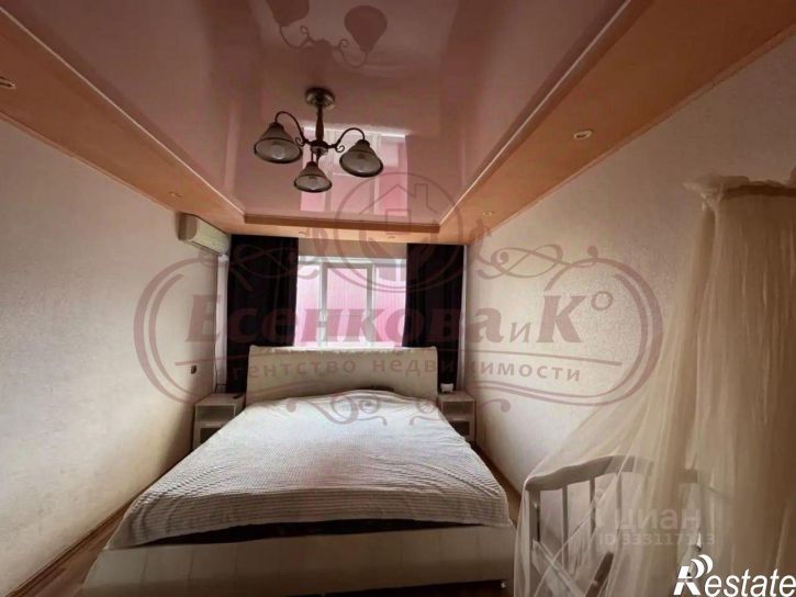 3-комн квартира ул Криволапова, 15,  д. 15