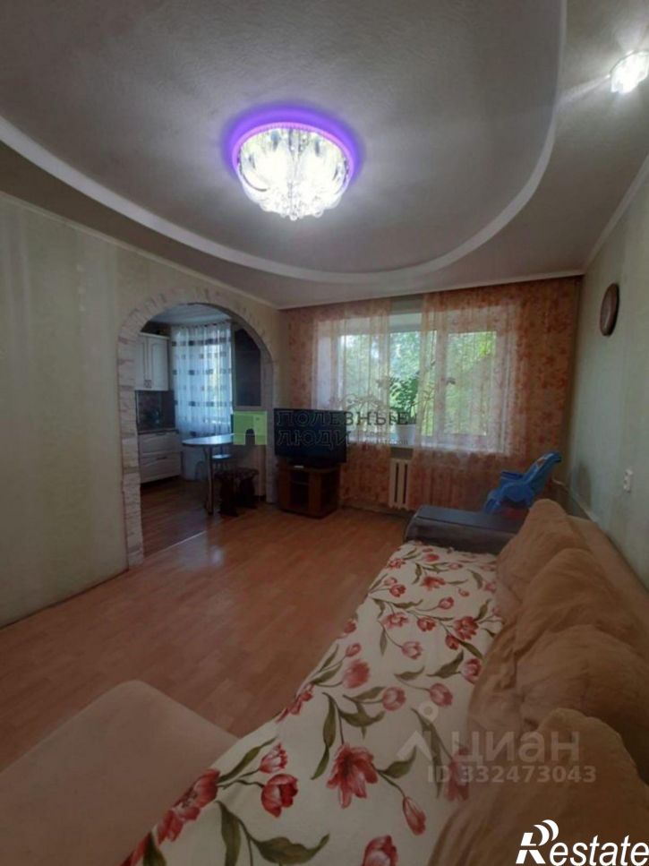 3-комн квартира ул Коли Мяготина, 87,  д. 87