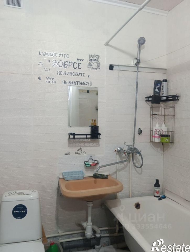 1-комн квартира ул Пирогова, 15а,  д. 15а