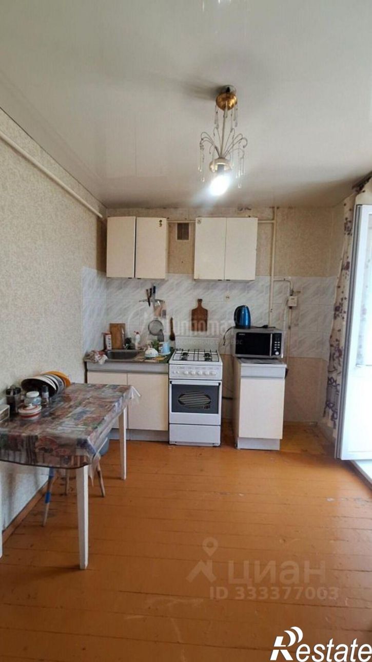 1-комн квартира ул Куйбышева, 142а,  д. 142а