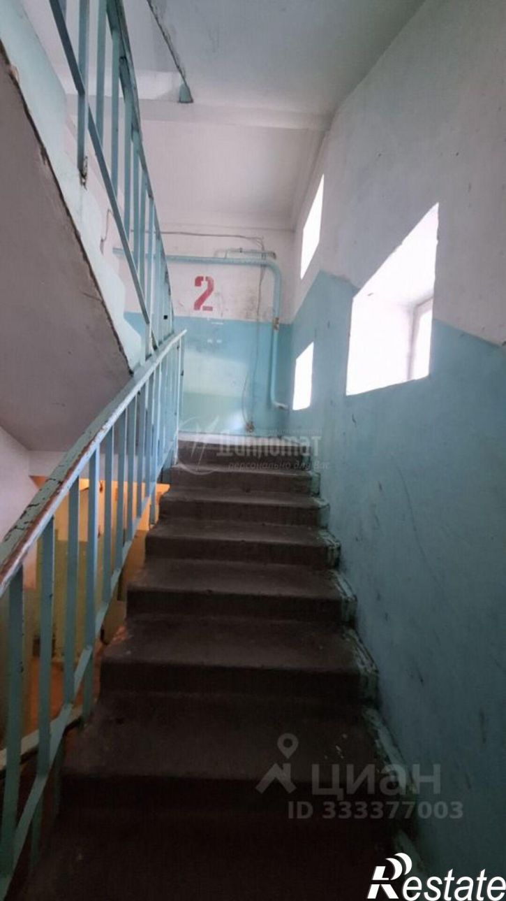 1-комн квартира ул Куйбышева, 142а,  д. 142а