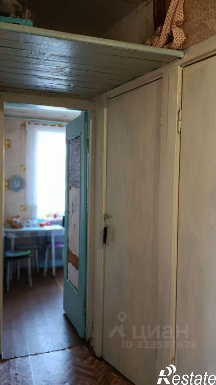 1-комн квартира ул Ленина, 43,  д. 43