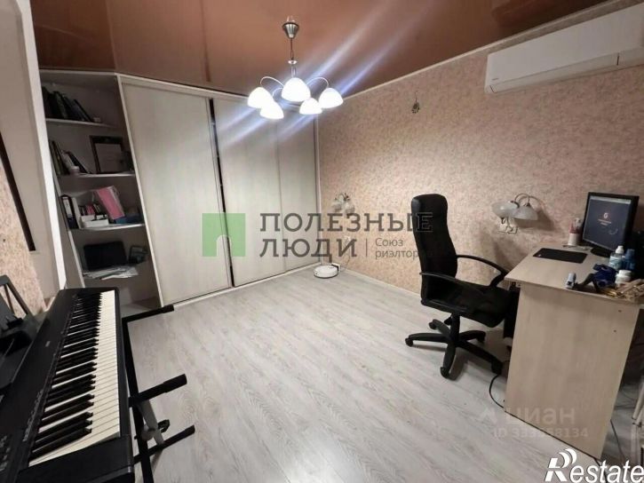 3-комн квартира Солнечный бульвар, 3,  д. 3