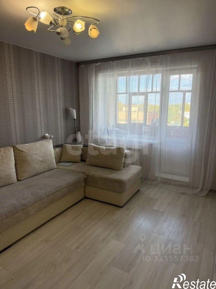 1-комн квартира улица Отдыха, 53,  д. 53
