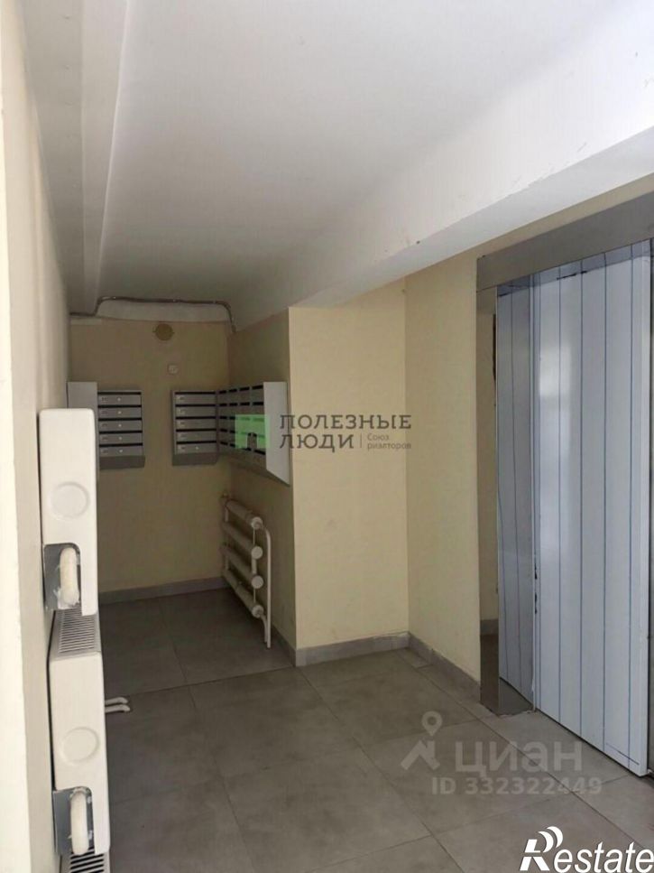 1-комн квартира улица Бажова, 132А,  д. 132А