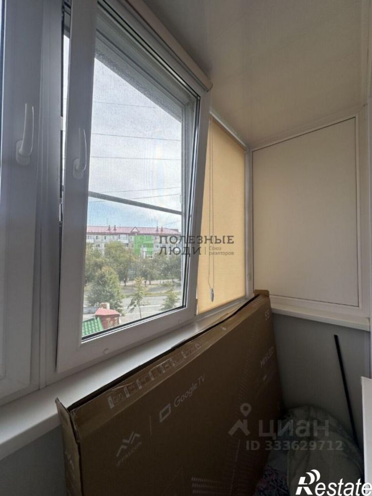 2-комн квартира 1-я Заводская улица, 42,  д. 42