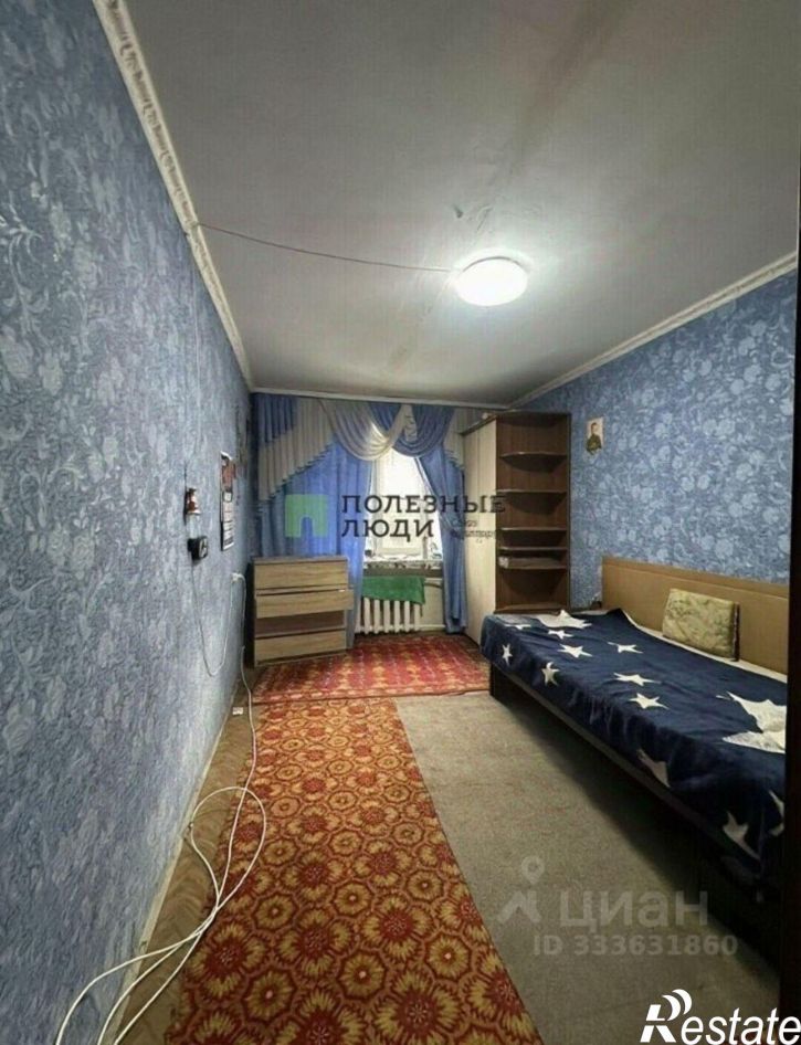 3-комн квартира улица Анфиногенова, 11,  д. 11