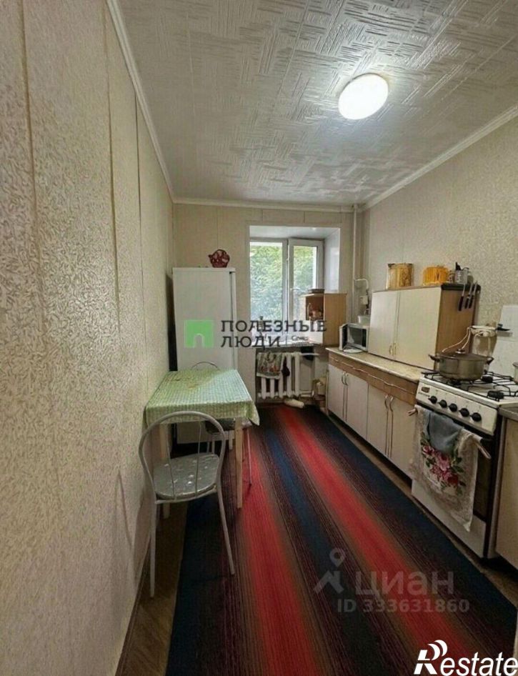 3-комн квартира улица Анфиногенова, 11,  д. 11