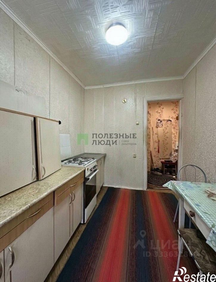 3-комн квартира улица Анфиногенова, 11,  д. 11