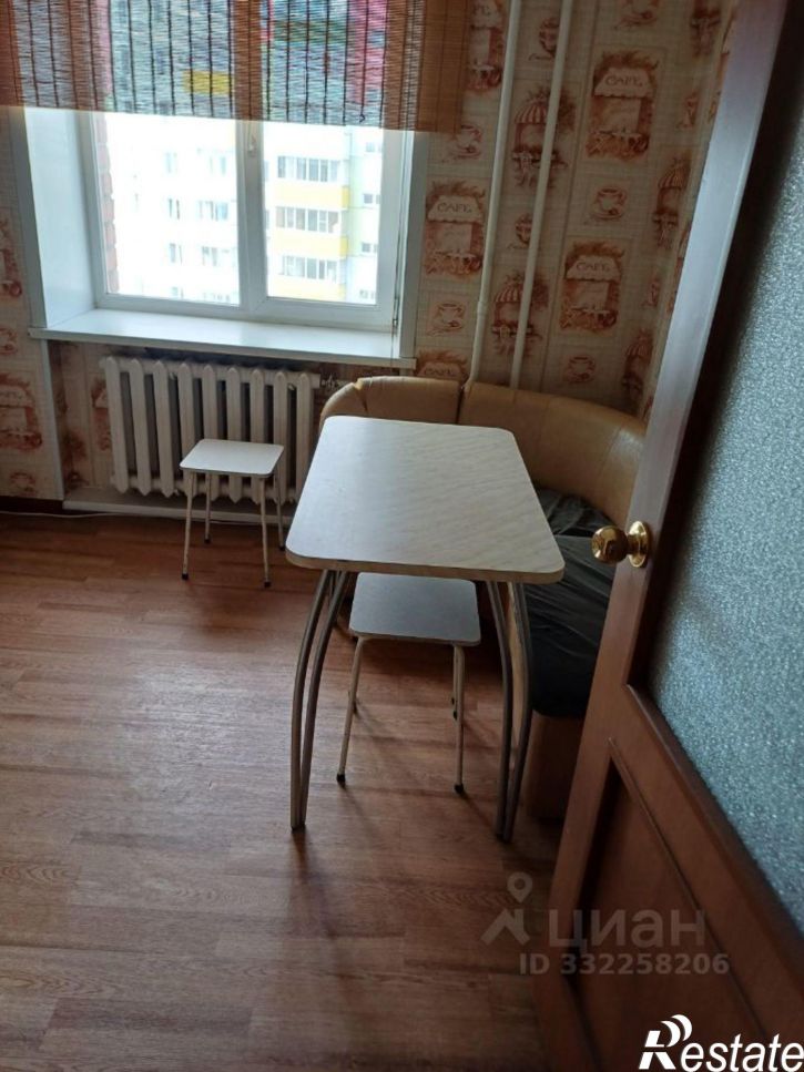 1-комн квартира Профсоюзная улица, 4А,  д. 4А