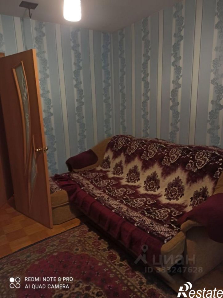 Комната жилой район Заозёрный, 12-й микрорайон