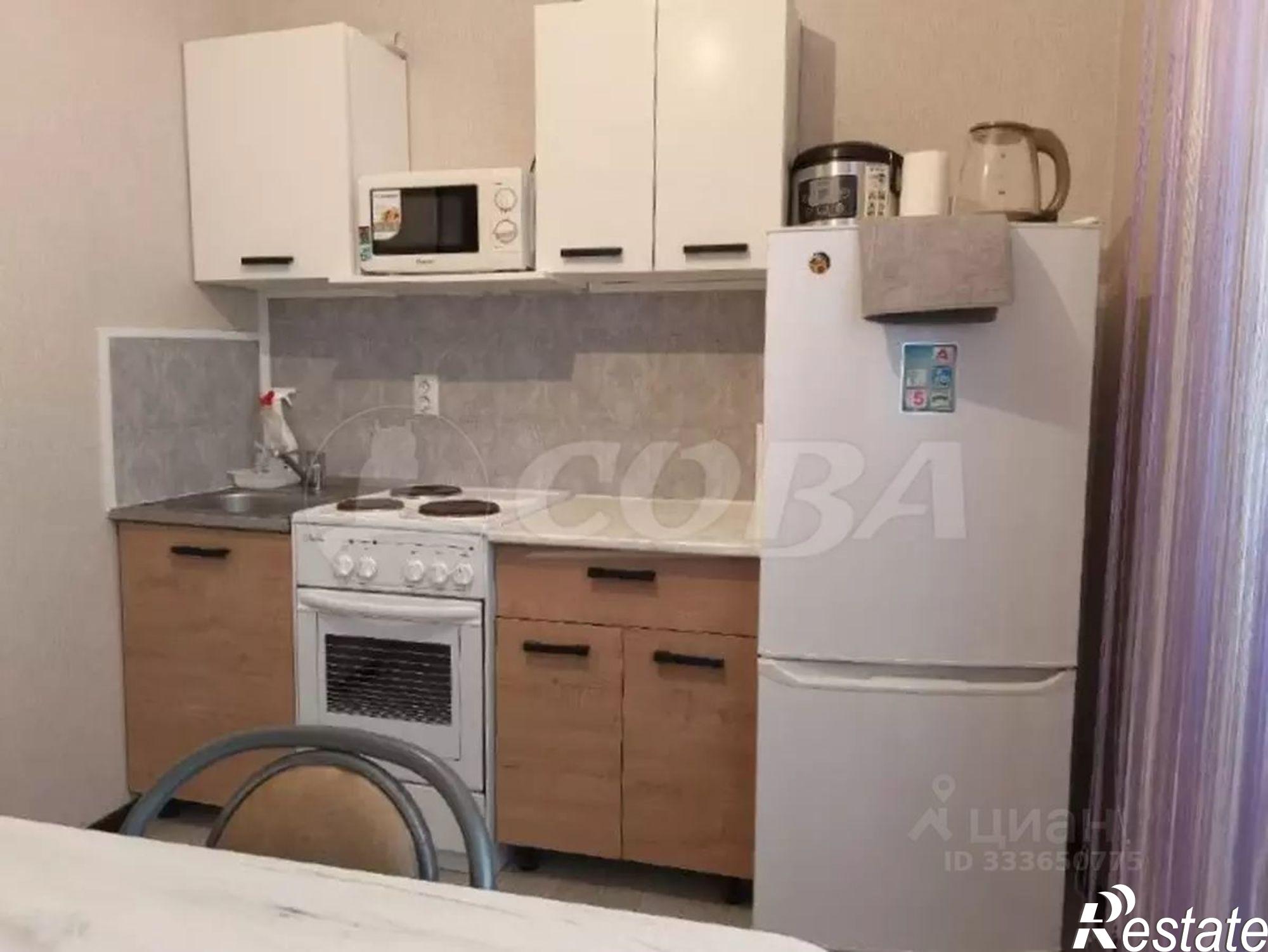 Сдать квартиру за 22 000 рублей на городской округ Курган