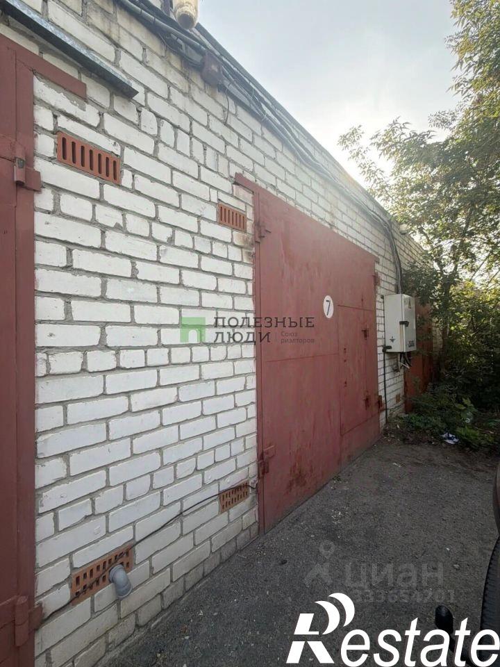 Купить гараж, место в паркинге за 878 060 рублей на улица Куйбышева, 45