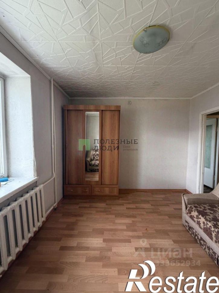 1-комн квартира Курган г., Заозерный, 6-й мкр., д.30