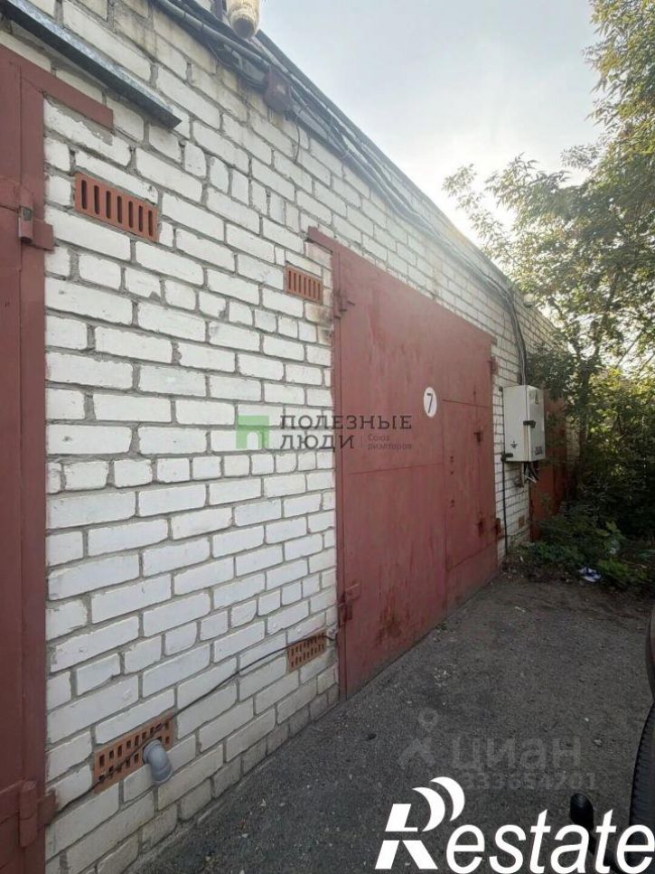 Гараж/парковка улица Куйбышева, 45,  д. 45