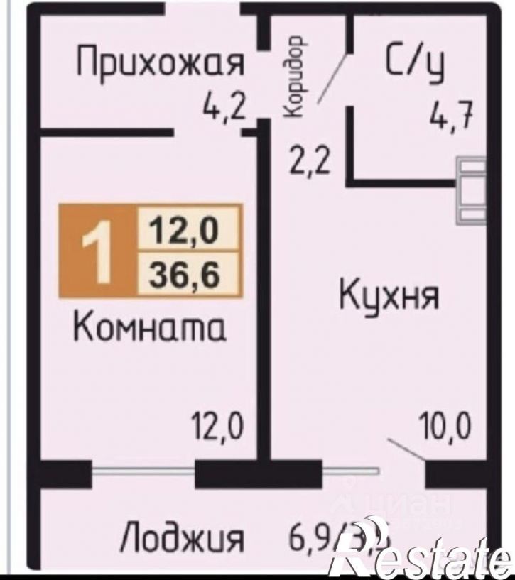 1-комн квартира жилой район Заозёрный, 12-й микрорайон