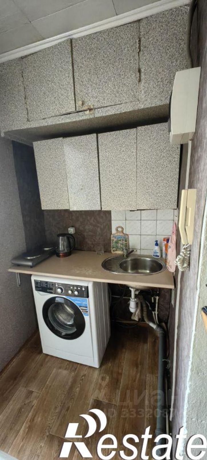 1-комн квартира Станционная улица, 31,  д. 31