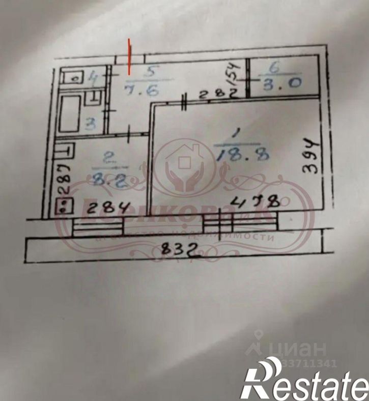 1-комн квартира улица Черняховского, 8Б,  д. 8Б