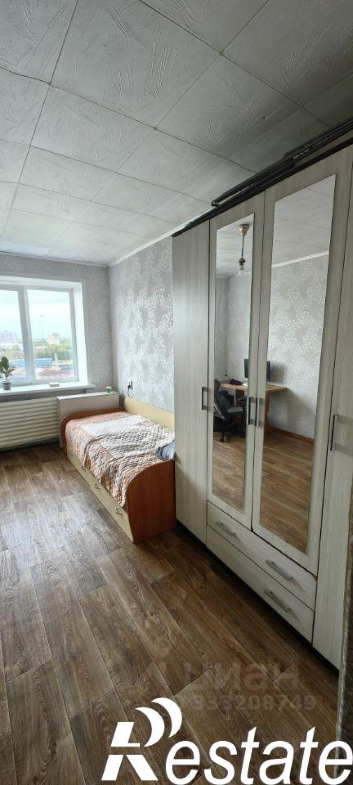 1-комн квартира Станционная улица, 31,  д. 31