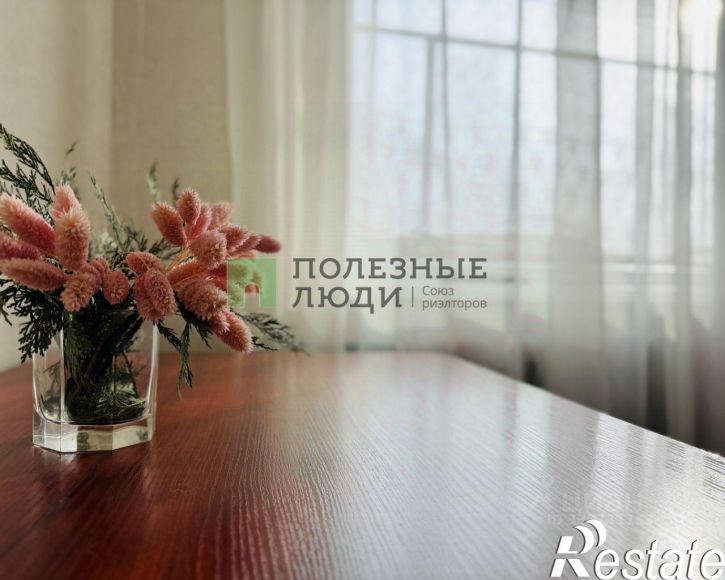 2-комн квартира Курган г., Заозерный, 1-й мкр., д.30
