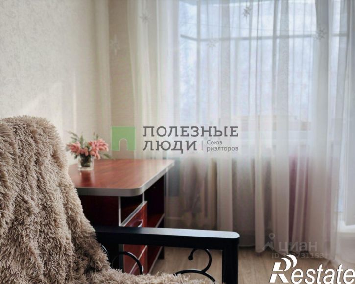 2-комн квартира Курган г., Заозерный, 1-й мкр., д.30