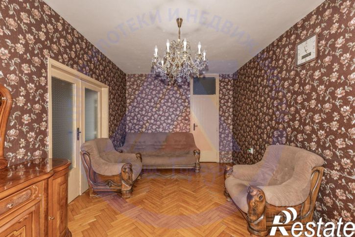 4-комн квартира улица Пушкина, 187,  д. 187