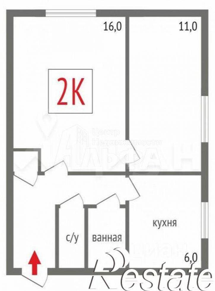 2-комн квартира улица Карла Маркса, 96,  д. 96