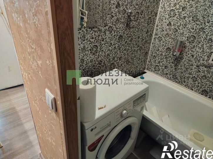 1-комн квартира улица Дзержинского, 17А,  д. 17А