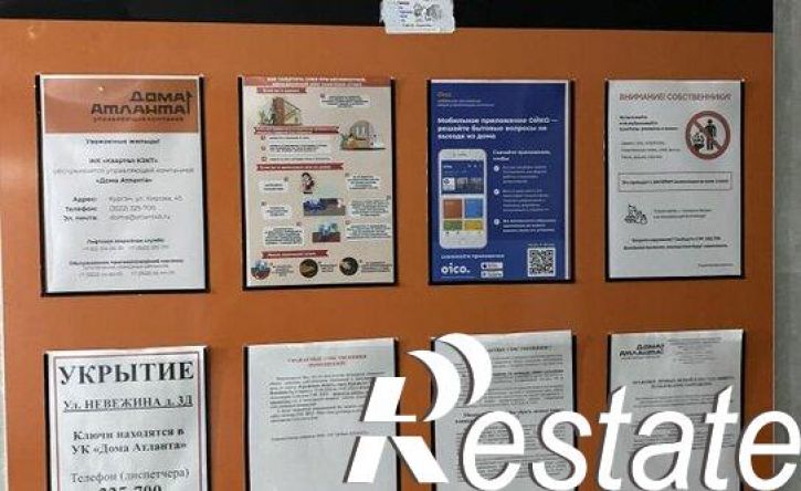1-комн квартира улица Тимофея Невежина, 3Д,  д. 3Д