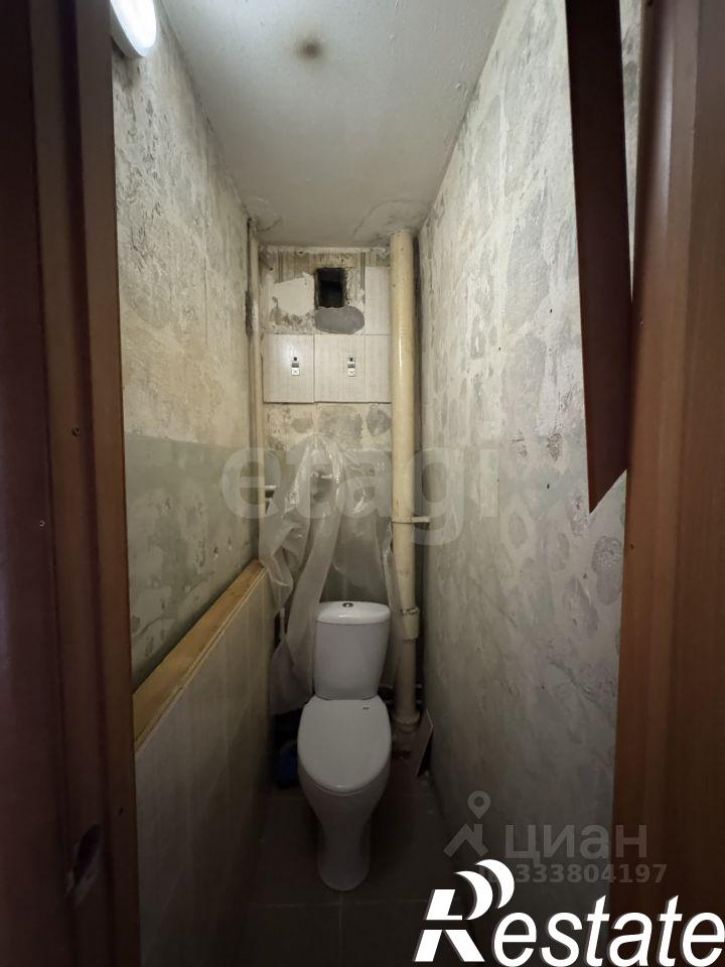 3-комн квартира городской округ Курган